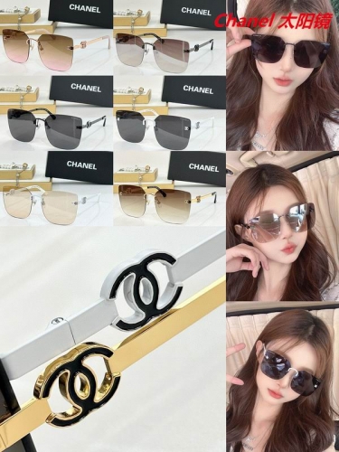 C.h.a.n.e.l. Sunglasses AAAA 4201