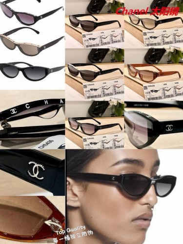 C.h.a.n.e.l. Sunglasses AAAA 4348