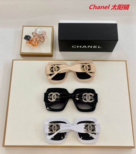 C.h.a.n.e.l. Sunglasses AAAA 4271