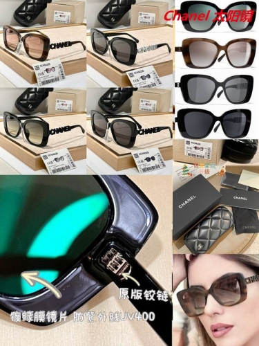 C.h.a.n.e.l. Sunglasses AAAA 5124