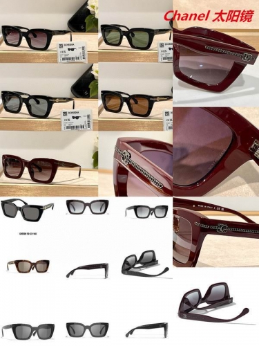 C.h.a.n.e.l. Sunglasses AAAA 5114