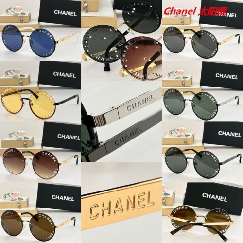 C.h.a.n.e.l. Sunglasses AAAA 4455