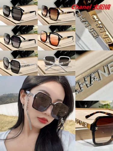 C.h.a.n.e.l. Sunglasses AAAA 5168