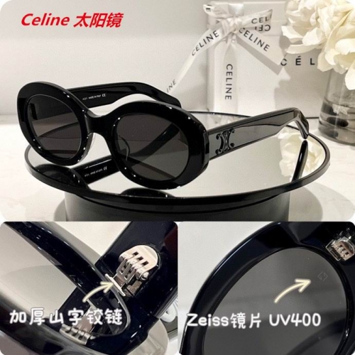 C.e.l.i.n.e. Sunglasses AAAA 4515