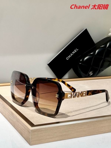 C.h.a.n.e.l. Sunglasses AAAA 5177