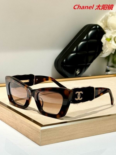 C.h.a.n.e.l. Sunglasses AAAA 5000