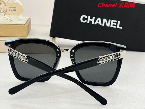 C.h.a.n.e.l. Sunglasses AAAA 4587