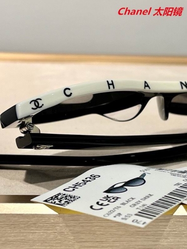 C.h.a.n.e.l. Sunglasses AAAA 4351