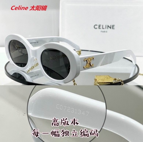 C.e.l.i.n.e. Sunglasses AAAA 4526