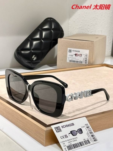 C.h.a.n.e.l. Sunglasses AAAA 5128