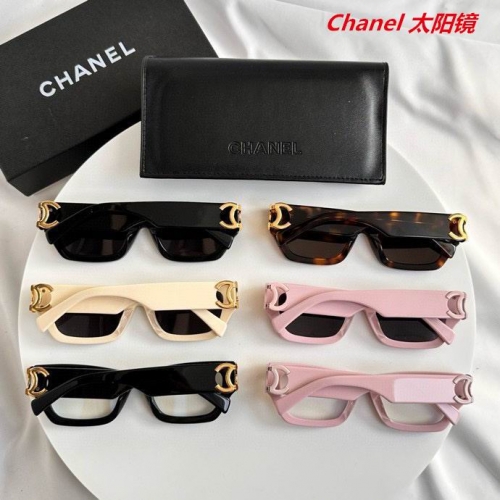 C.h.a.n.e.l. Sunglasses AAAA 5520