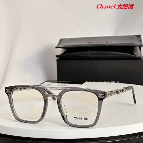 C.h.a.n.e.l. Sunglasses AAAA 5607