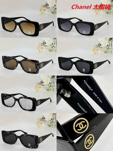 C.h.a.n.e.l. Sunglasses AAAA 6051