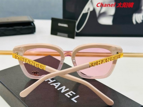 C.h.a.n.e.l. Sunglasses AAAA 6635