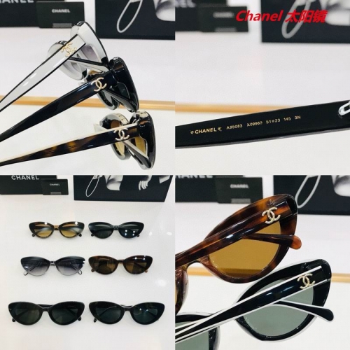 C.h.a.n.e.l. Sunglasses AAAA 6123