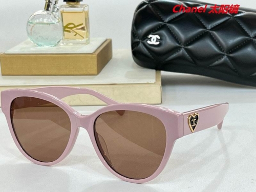 C.h.a.n.e.l. Sunglasses AAAA 5959