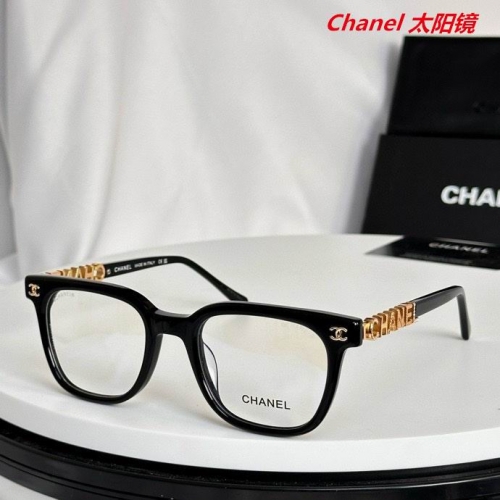 C.h.a.n.e.l. Sunglasses AAAA 5447