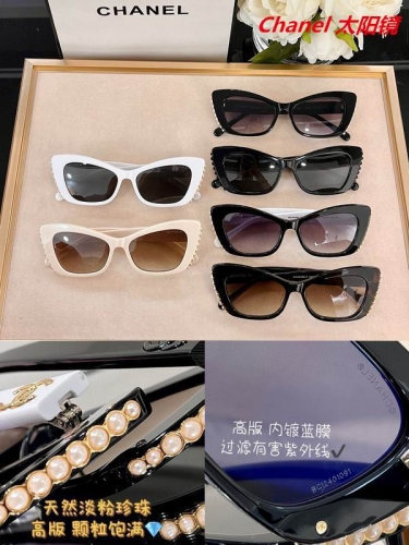 C.h.a.n.e.l. Sunglasses AAAA 4884