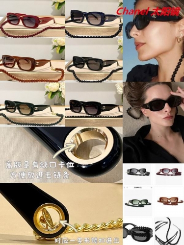 C.h.a.n.e.l. Sunglasses AAAA 4625