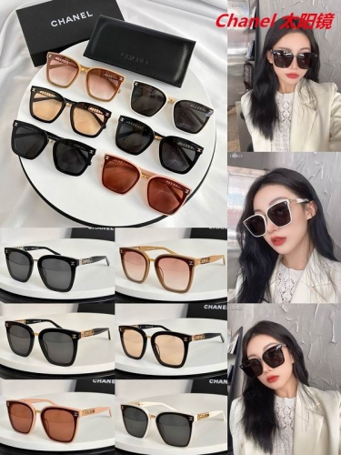 C.h.a.n.e.l. Sunglasses AAAA 5817