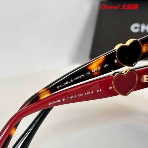 C.h.a.n.e.l. Sunglasses AAAA 5744