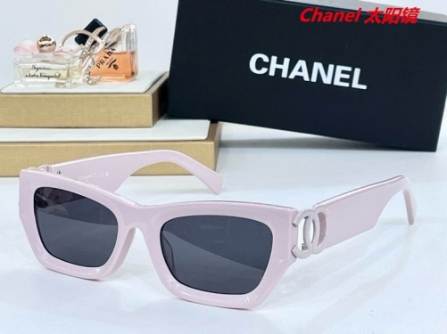 C.h.a.n.e.l. Sunglasses AAAA 4267