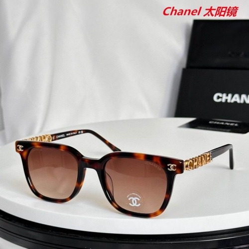 C.h.a.n.e.l. Sunglasses AAAA 5452