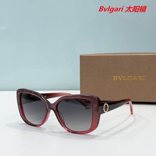 B.v.l.g.a.r.i. Sunglasses AAAA 4067
