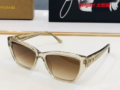 B.v.l.g.a.r.i. Sunglasses AAAA 4095