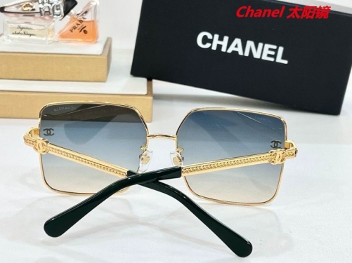 C.h.a.n.e.l. Sunglasses AAAA 4233