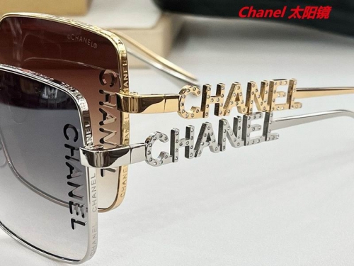 C.h.a.n.e.l. Sunglasses AAAA 4517