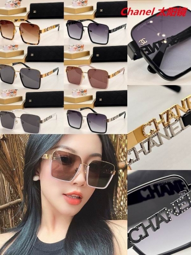 C.h.a.n.e.l. Sunglasses AAAA 4435