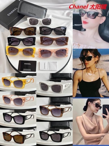 C.h.a.n.e.l. Sunglasses AAAA 5847