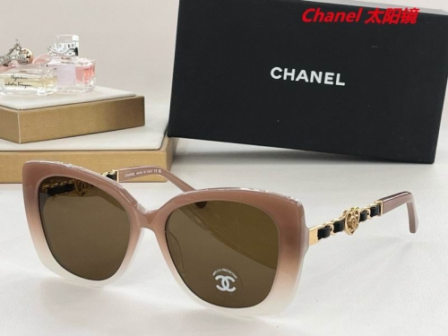 C.h.a.n.e.l. Sunglasses AAAA 5040