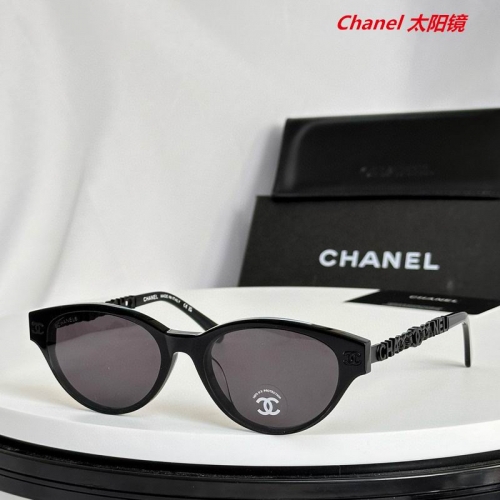 C.h.a.n.e.l. Sunglasses AAAA 5622