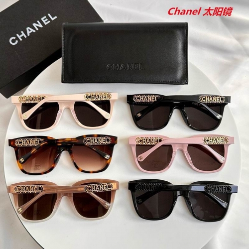 C.h.a.n.e.l. Sunglasses AAAA 5791