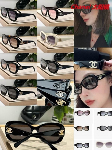 C.h.a.n.e.l. Sunglasses AAAA 5085