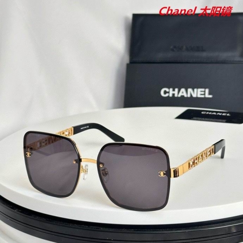 C.h.a.n.e.l. Sunglasses AAAA 5425