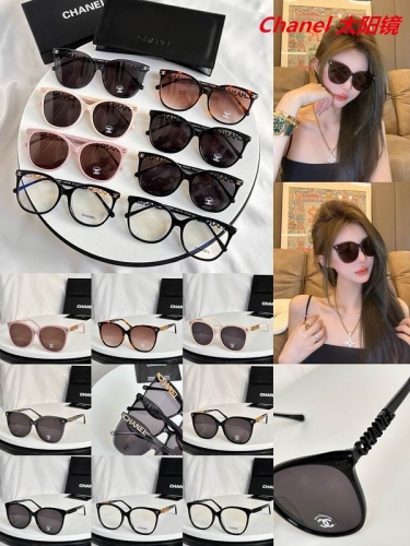 C.h.a.n.e.l. Sunglasses AAAA 5455