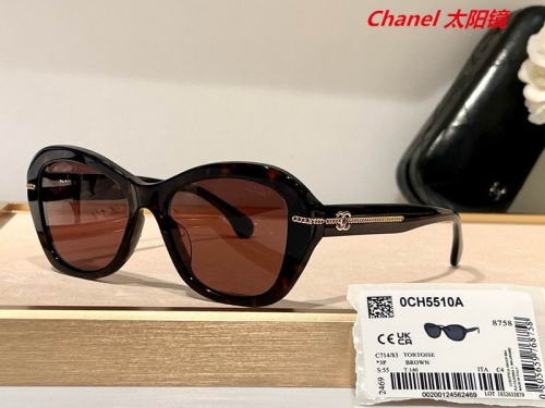 C.h.a.n.e.l. Sunglasses AAAA 5109