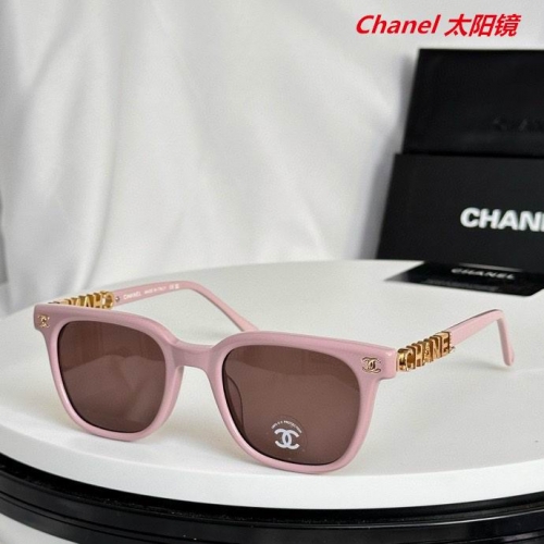 C.h.a.n.e.l. Sunglasses AAAA 5451