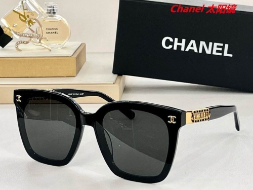 C.h.a.n.e.l. Sunglasses AAAA 4603