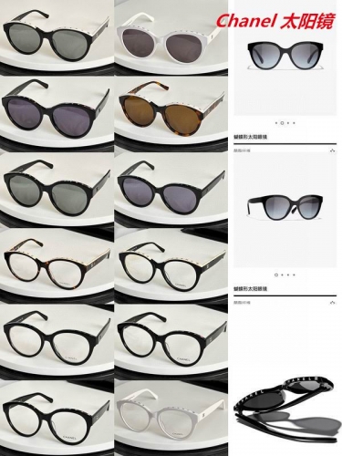 C.h.a.n.e.l. Sunglasses AAAA 5647