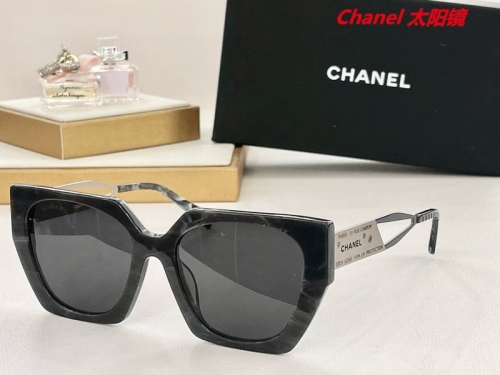 C.h.a.n.e.l. Sunglasses AAAA 5049