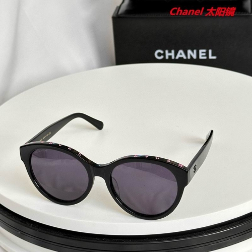 C.h.a.n.e.l. Sunglasses AAAA 5654