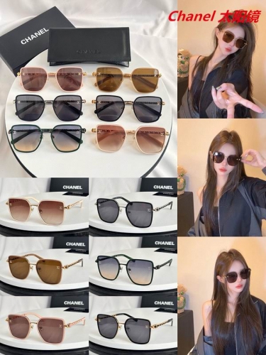 C.h.a.n.e.l. Sunglasses AAAA 5427