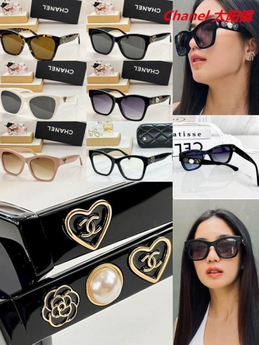 C.h.a.n.e.l. Sunglasses AAAA 5930