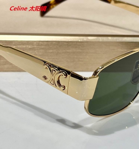 C.e.l.i.n.e. Sunglasses AAAA 5186