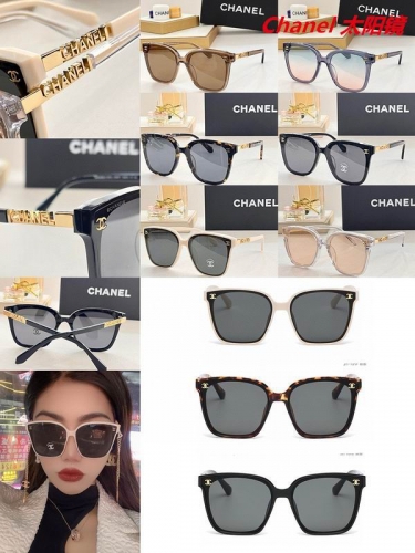 C.h.a.n.e.l. Sunglasses AAAA 4293