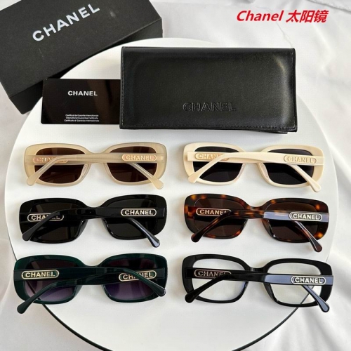 C.h.a.n.e.l. Sunglasses AAAA 5612